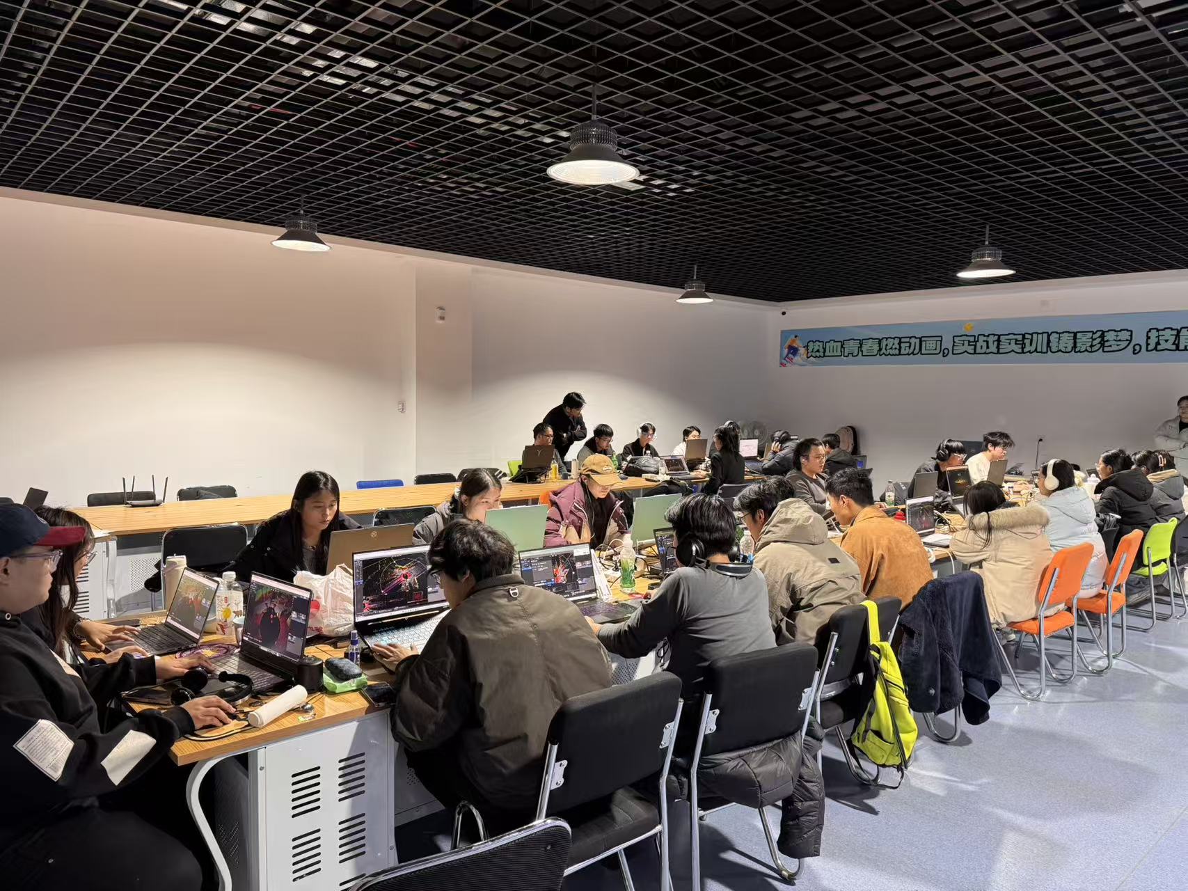 山东焦点网
